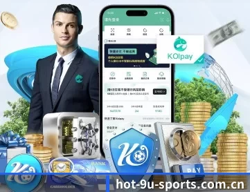九游体育官网入口 APP 深度功能
